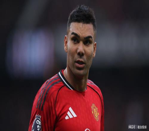 卡塞米罗离队在即！曼联锁定替代者，纽卡双星二选一