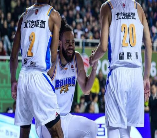 CBA积分榜最新排名出炉！北京逆袭广东夺回第3：辽宁重返前十