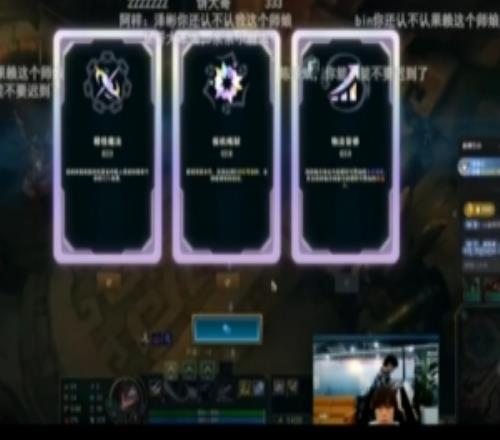 Bin玩海克斯大乱斗问炼狱扳机是什么意思ON：你是马可波罗