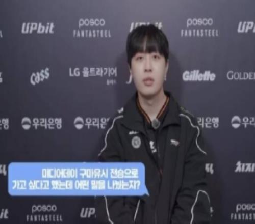 kanavi：全胜晋级MSI当然最好即使做不到也会争取尽可能多的胜利