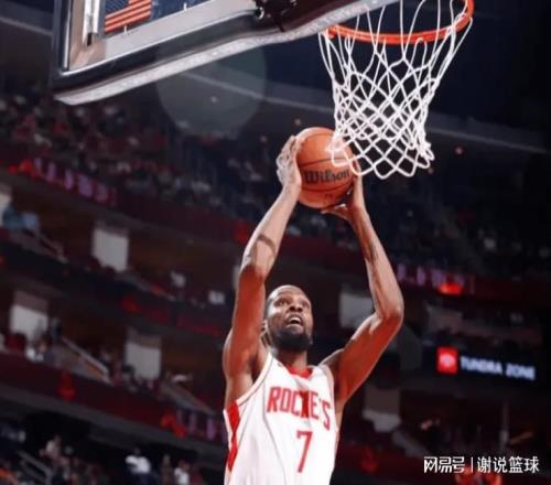 火箭延续连胜球迷仍不买账，两核心消耗过大，客队多名边缘人爆发