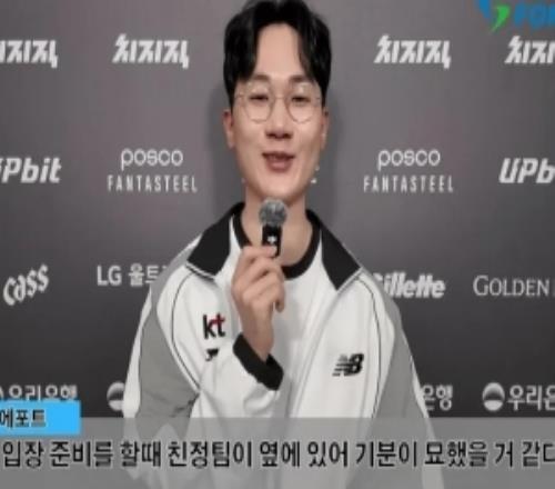 Effort：面对Faker会变得格外谨慎，对我来说他真的非常好