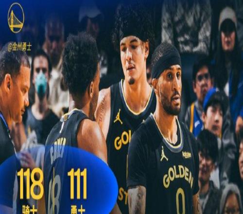 险爆冷！骑士118111勇士，谁是本场比赛的功臣，数据不会说谎！