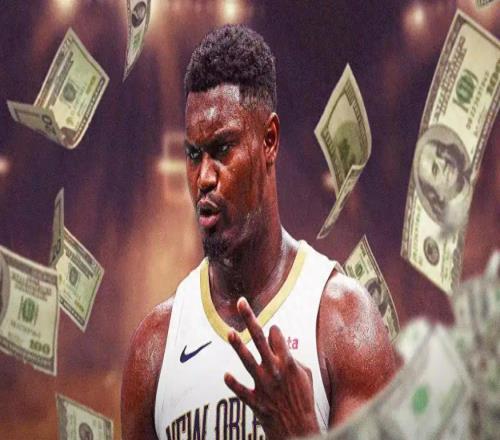 61场达成！薪资大幅提升，整整多拿840万啊，锡安，终于想通了