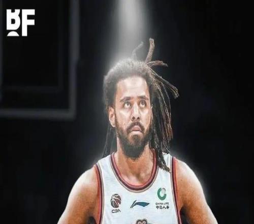 说唱歌手科尔今夜球员身份有变数CBA官方仍未公示同曦更换外援