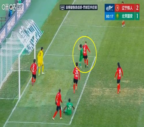 继续硬刚京媒名嘴：北京国安被漏判点球，应重点申诉这2个判罚