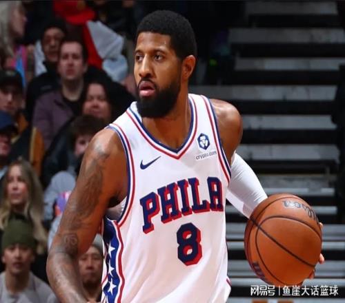 惨败！乔治20+5高开低走，马克西23+1探花低效，活塞7人得分上双