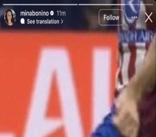 巴尔韦德妻子吐槽巴萨红牌改判:这都不算红,球场真该关门了