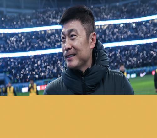 足球报赞：连胜海港与泰山的大连英博展现重生之势_中超直播