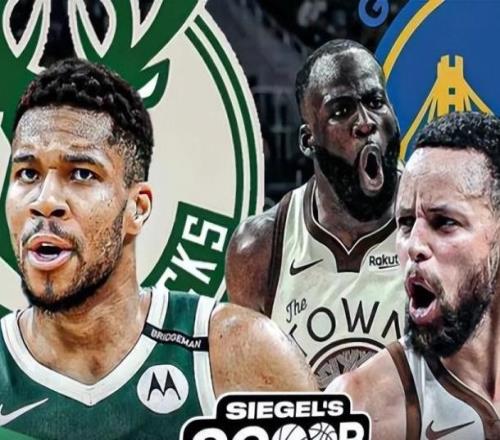 美媒曝勇士内幕！倾其所有报价字母哥+送追梦，西部格局险些改写