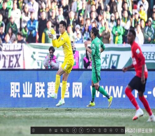 北京国安别再玻璃心了！此经历泰山队都遭遇过，莫让情绪毁了赛季