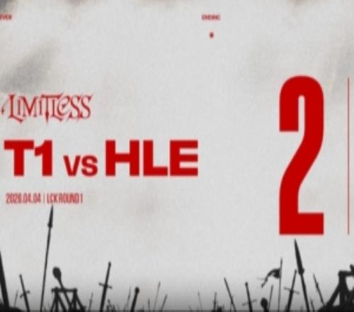 T1赛后队员采访Peyz：将第一次与GEN交手，心情比较特别