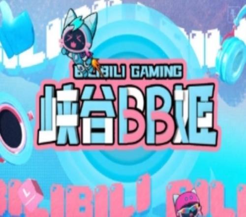 BLG发布对阵JDG赛场语音：下路打团别站一起有惊无险啊