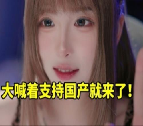 兔娘谈和韩国CoserYasal漫展趣事：粉丝大喊着支持国产就来了！