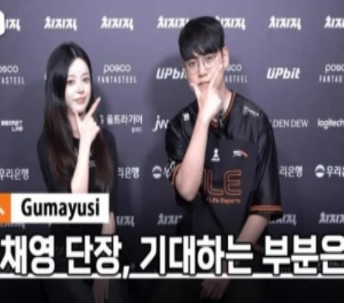 Guma：螳螂很适合进赫哥，Smash很年轻有很多优势但我还是最强