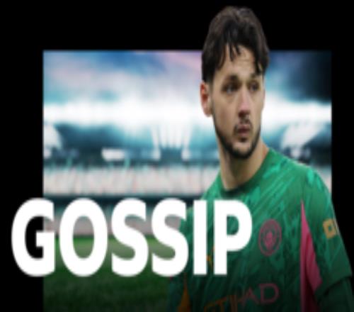 热刺盯上曼城23岁门将，维卡里奥被国米截胡倒计时