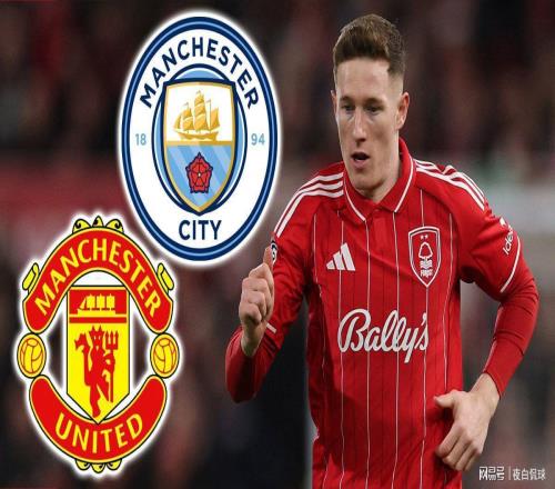 拒绝曼联！安德森首选曼城，6500万镑转会即将敲定