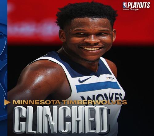 西部季后赛直通6席全部确定！森林狼搭上末班车，太阳将战附加赛