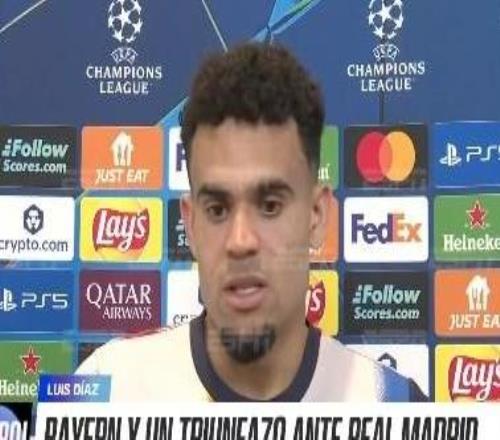 路易斯迪亚斯：我们本来有机会再进一两个球，还得继续努力