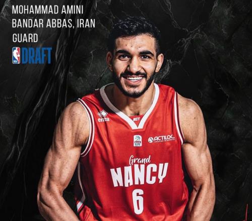 伊朗前锋阿米尼参加NBA选秀：去年亚洲杯轰22分打爆日本+获铜牌