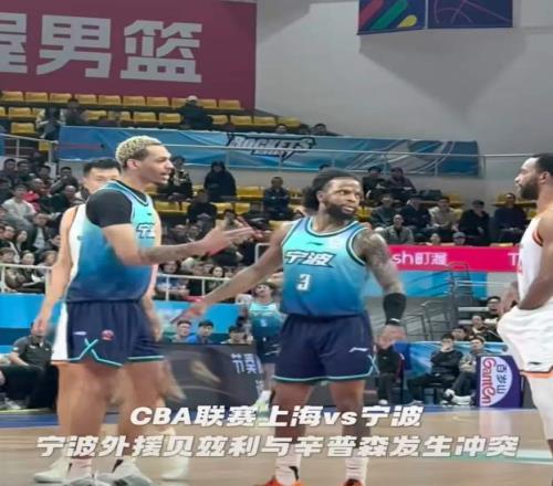 开除！怒骂教练和队友，广东旧将连夜被赶走，原因曝光，名帅发声