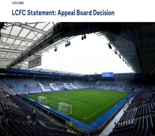 莱斯特城官方宣布残余的五场比赛将是他们的最后一搏为了不会在英冠降级区待得太久_英超直播