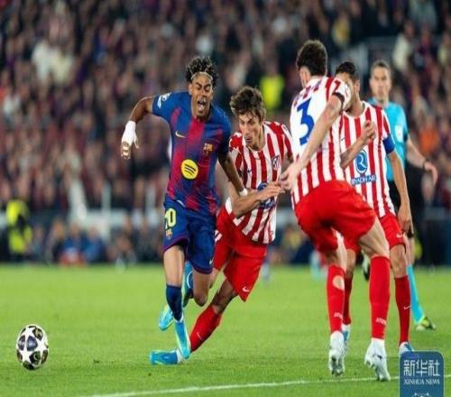 欧冠八强首回合落幕豪门剧本要换“主角”了