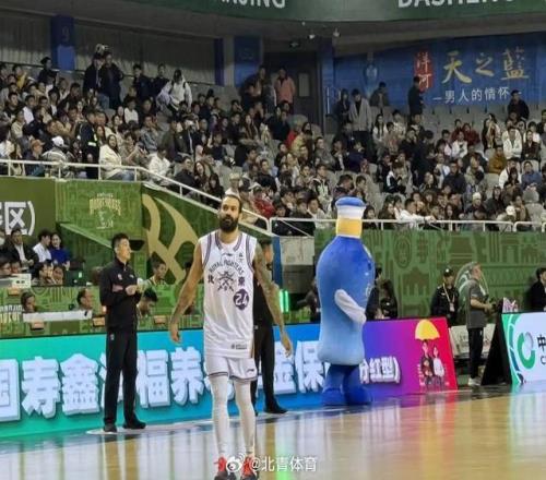 CBA北控男篮末节崩盘，赛季遭遇江苏球队“四杀”