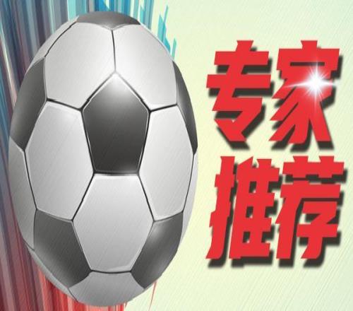 水晶宫歇了19天，数据却开出3档深让